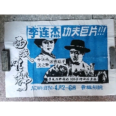 托福纸质成绩单图片