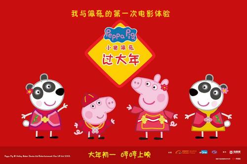 台湾致理科技大学文凭毕业证样本照片